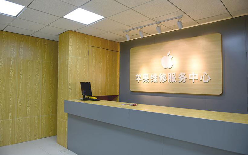肇东东莞iphone维修网点查询（苹果11修内屏幕多少钱）