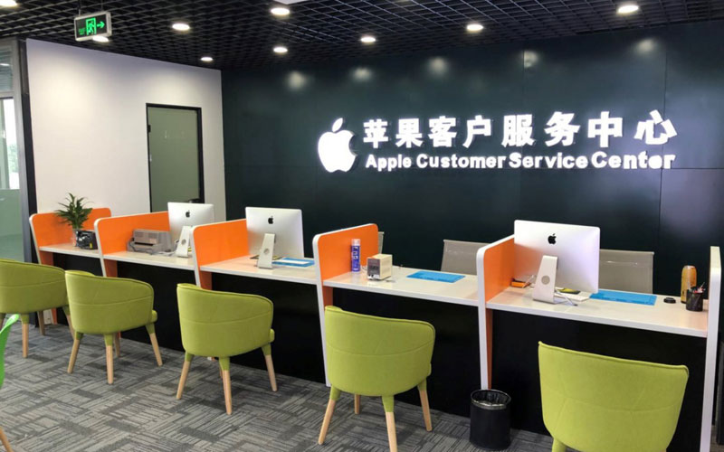 肇东深圳苹果维修服务网点