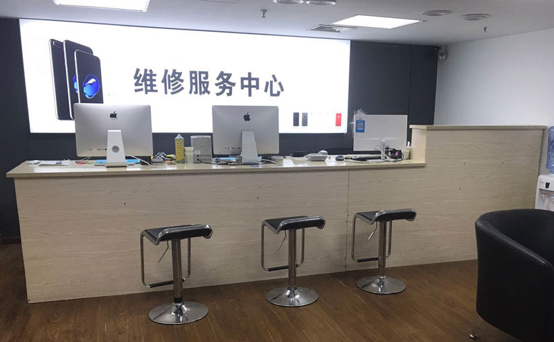 肇东绍兴苹果手机维修点查询（11换电池要多少钱）