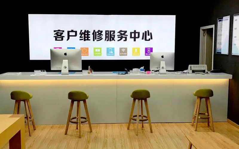 肇东青岛iPhone售后维修中心（12屏幕间歇性失灵）